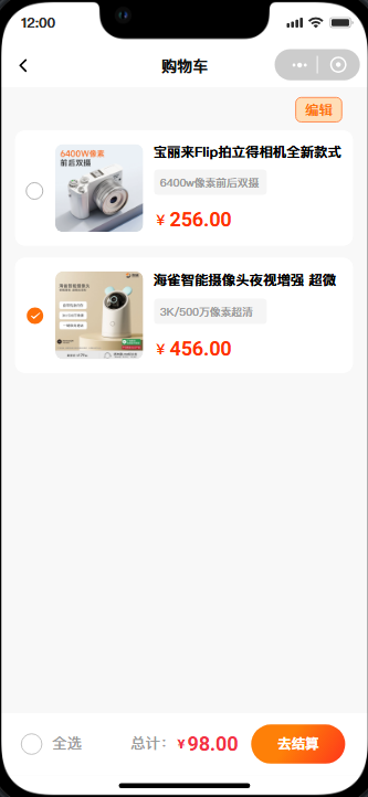 缩略图 7