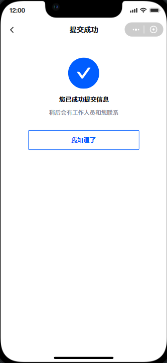 缩略图 6