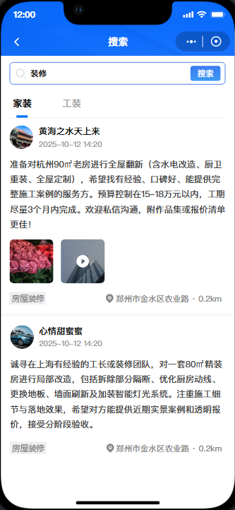 缩略图 4