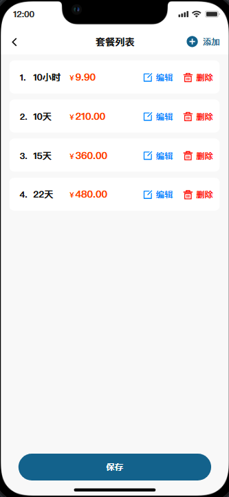 缩略图 9