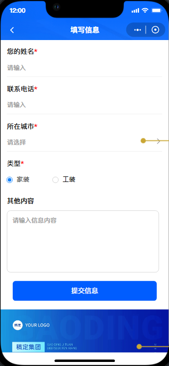 缩略图 5