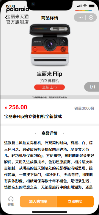 缩略图 6