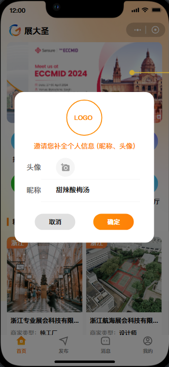 缩略图 4