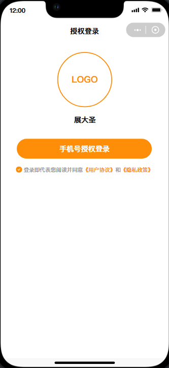 缩略图 3