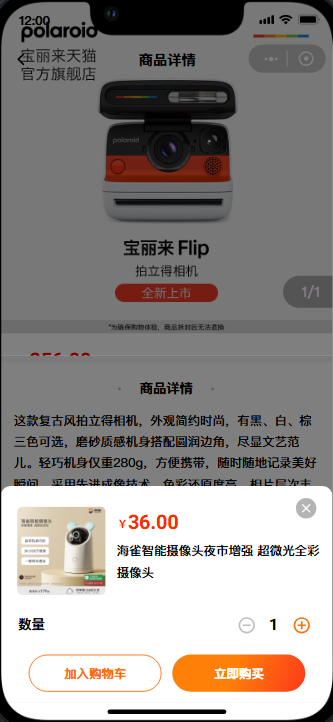 缩略图 9