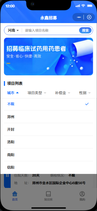 缩略图 4
