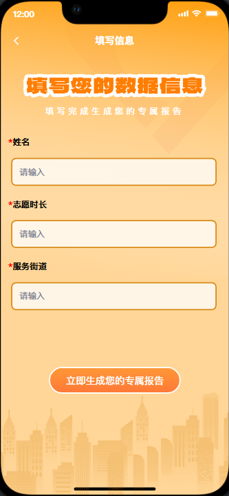 缩略图 4